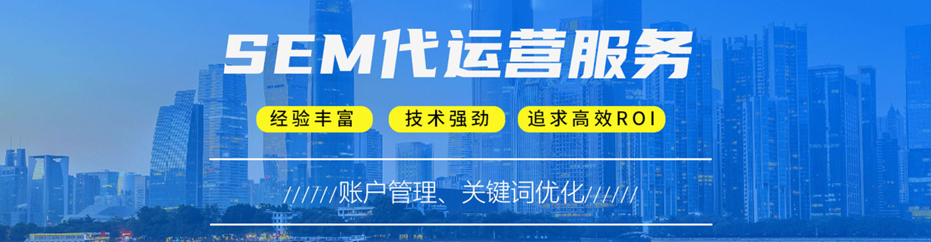 延长信息流平台